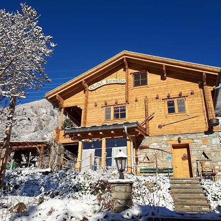 Studio Avec Solarium Bourg-Saint-Maurice Zewnętrze zdjęcie